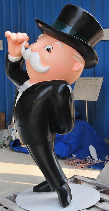 大富