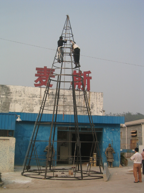 Image 10