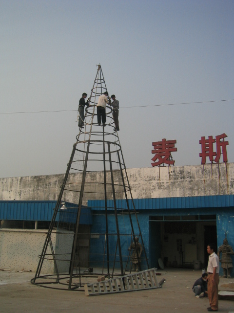 Image 12