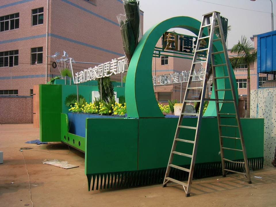 Image 5