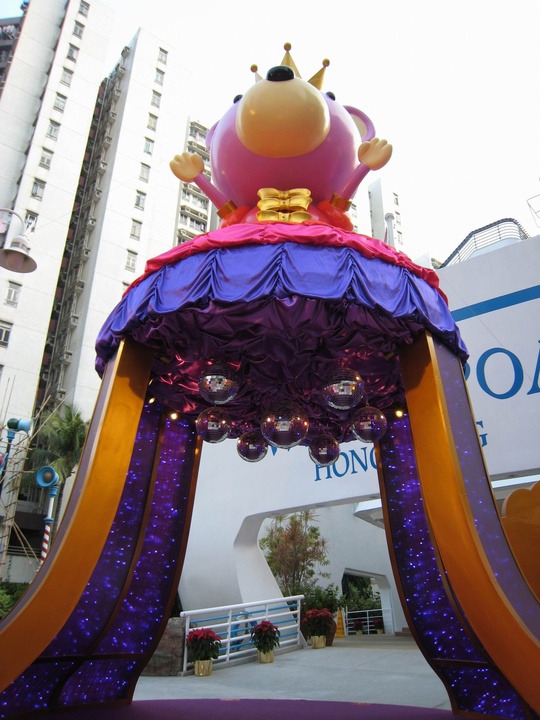Image 10