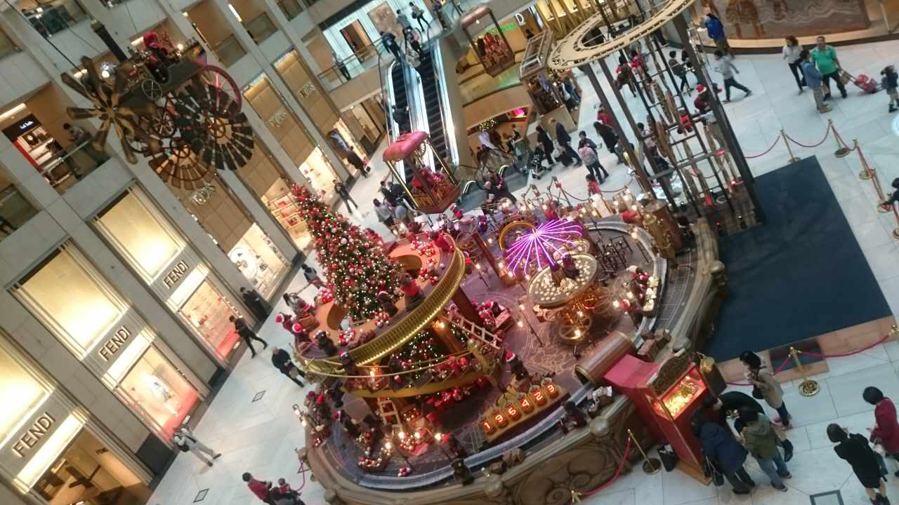 置地广场