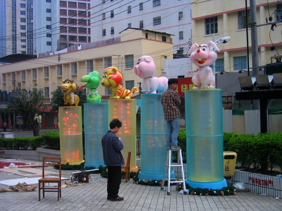 Image 3