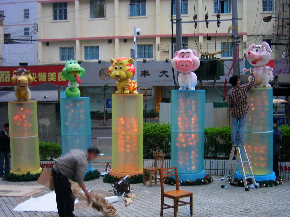 Image 4