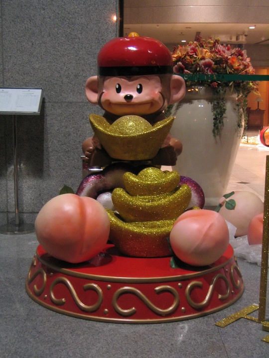 Image 10
