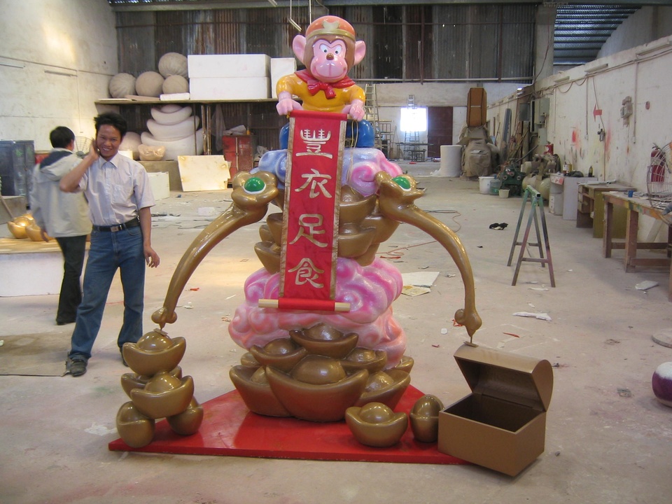 Image 4