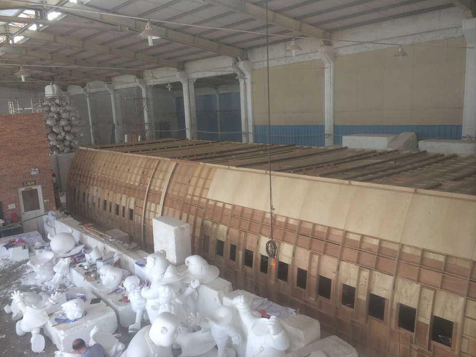 Image 7