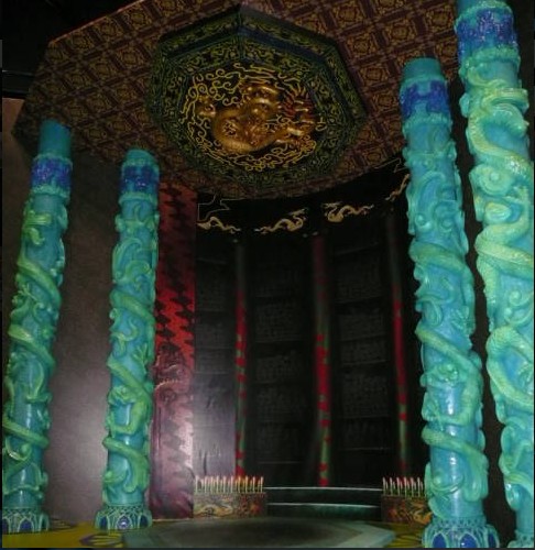 Image 8