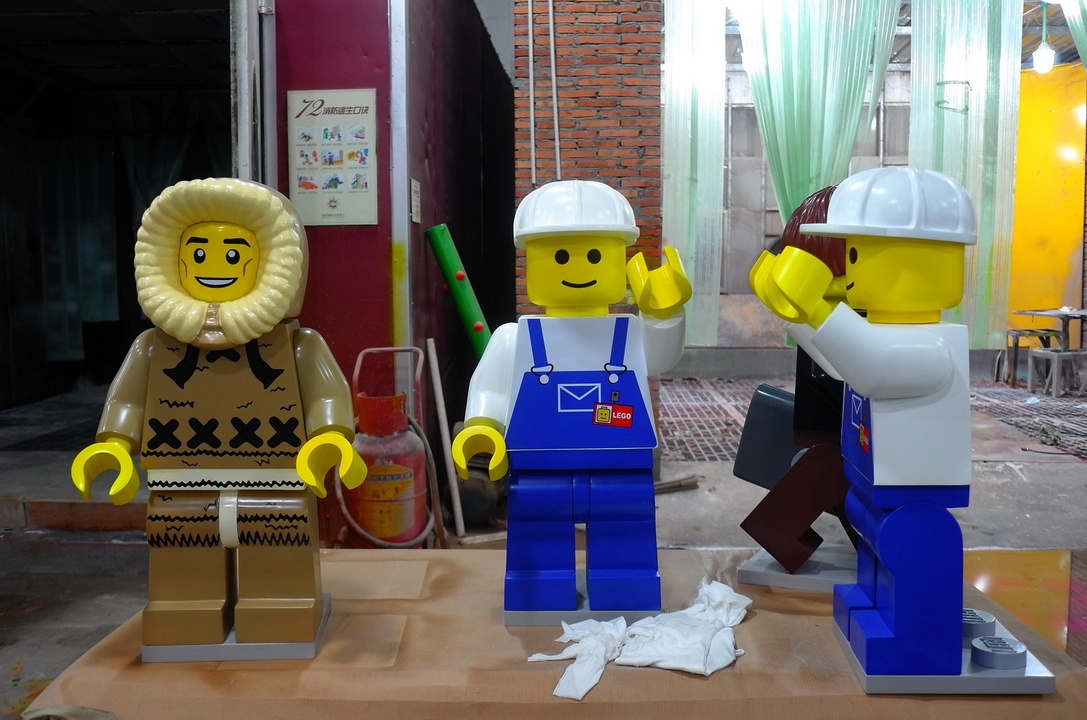 LEGO