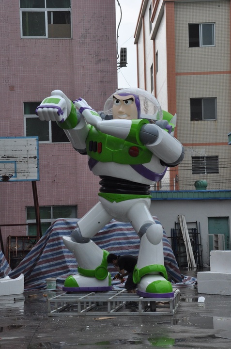 吧西